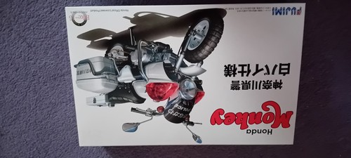 Honda monkey police bike - monkey,