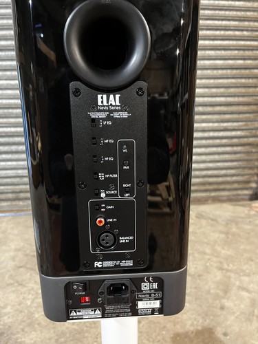 Elac b51 active bookshelve - b51,