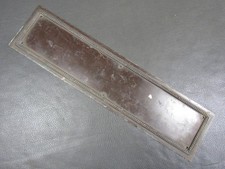 Antique or vintage cast copper