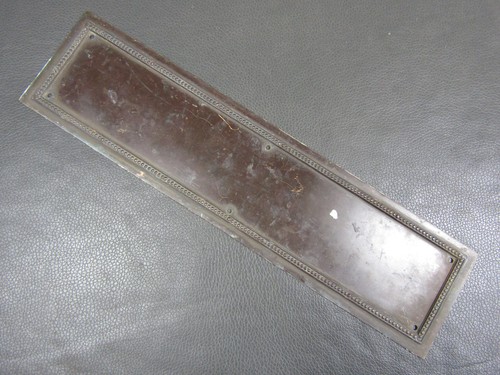 Antique vintage cast copper - antique,