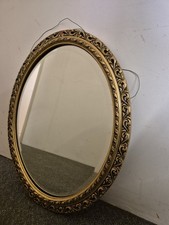 Vintage Gold Decorative