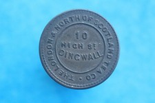 London & North of Scotland Tea