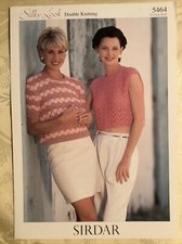 Sirdar Silky Look pattern