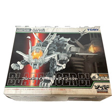 Zoids Fuzors RZ-028 Blade Liger Black Impact Limited Motorized Takara Tomy Japan