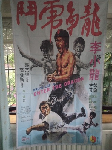 Bruce lee enter - enter, the