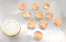 10 Vintage Antique Pressed Horn? Buttons - 11mm