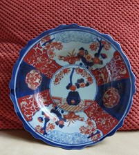 Vintage Japanese Imari