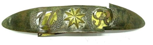 Tschako sheet metal hardware