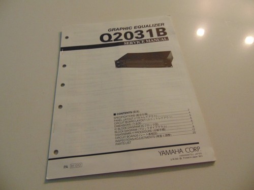 Yamaha graphic equalizer - yamaha,