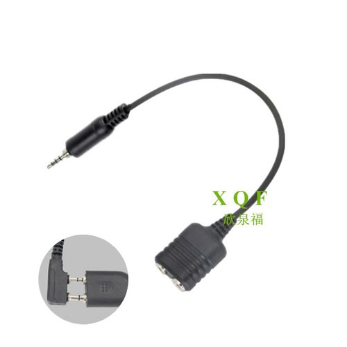 Audio adapter cable for - audio,