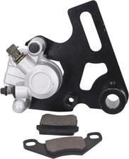 Naraku Rear Brake Caliper with