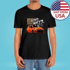 GR Yaris Gazoo Racing Rally Car Men's Black Size S-5XL