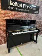 Steinway & Sons Essex |