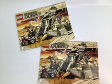 Lego 7327 Pharaohs Quest
