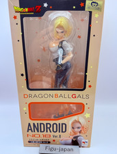 Dragon Ball Gals Android No