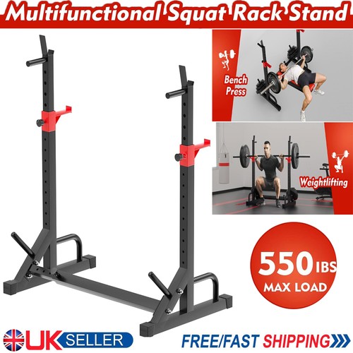 Adjustable barbell squat rack - adjustable,