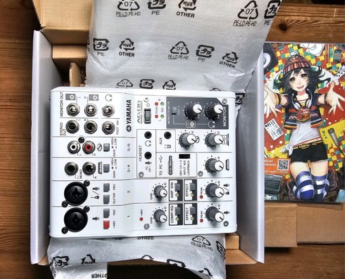 Yamaha ag06 channel mixer - 6-channel,