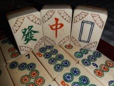 Mahjong Antique Mah-Jongg Custom 148 Bone and Bamboo, Original Rosewood Box