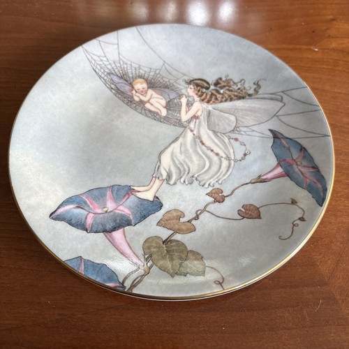 Royal worcester limited - worcester,