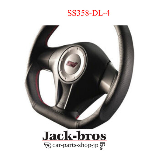 Damd steering wheel for - steering,