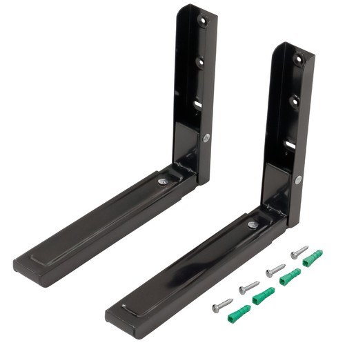 Microwave extendable arm - microwave,
