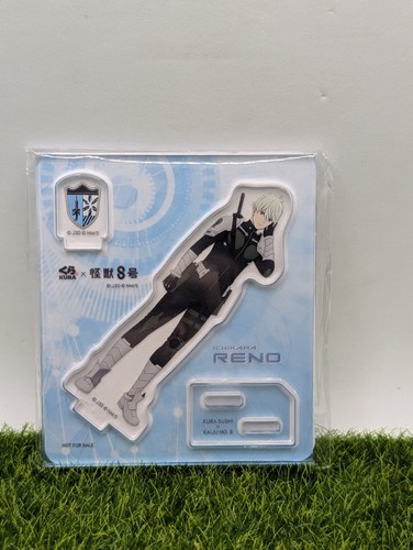 Kaiju reno ichikawa - kaiju,