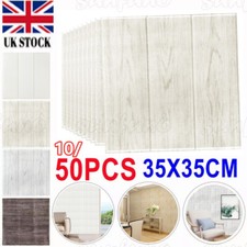 3D Wall panels self adhesive