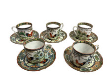 Vintage Chinese Coffee Cup And Saucer Set Of 5 Made In China. Hen garden