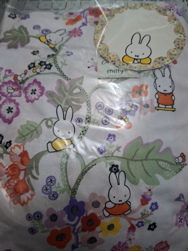 Cath kidston miffy botanical - cath,
