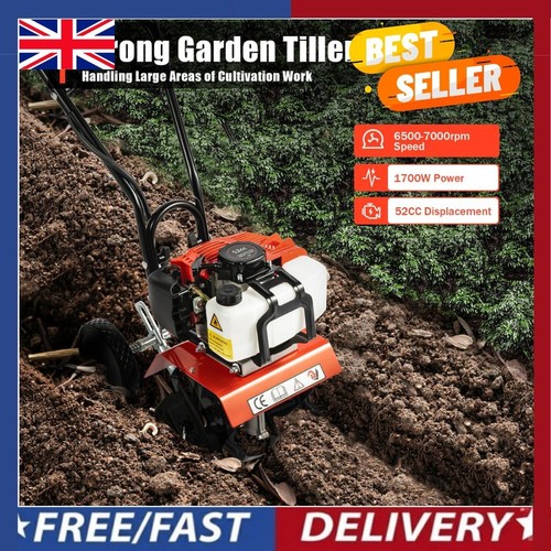 Petrol cultivator tiller - cultivator,
