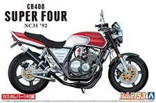 AOSHIMA Honda NC31 CB400 Super Four 1992 W/Custom Parts 1/12 Plastic Model Kit