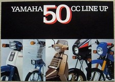 YAMAHA 50cc T50 QT50 Salient
