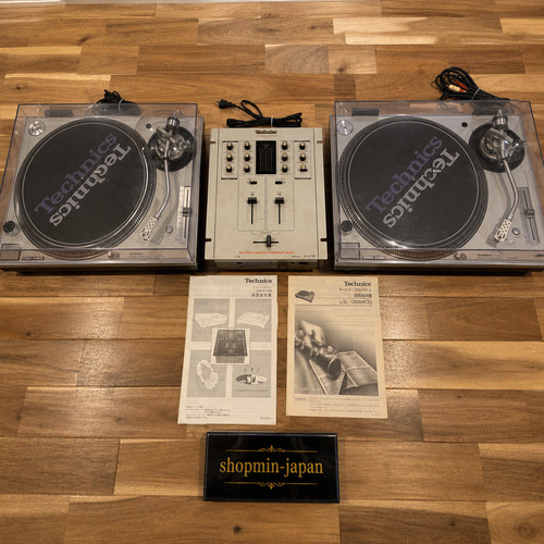 Technics 1200mk3d silver - technics, sl-1200mk3d