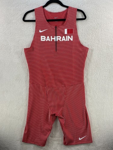 Nike pro elite bahrain - elite, team