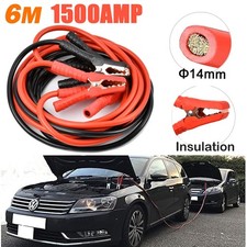 1500AMP Jump Leads Heavy Duty