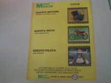 advertising Advertising 1979