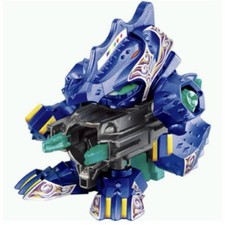 B-Daman Loading Diles CB-47