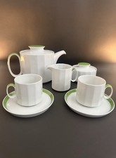 ✨Rosenthal Studio-Line