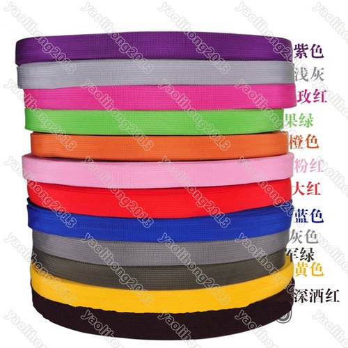 25mm wide muticolor nylon - wide,