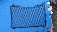 Yamaha FZX700 FZX750 Fazer 1986-1987 Engine Cooling Radiator Grill 