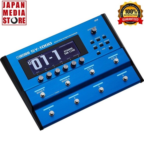Boss 1000 guitar - boss,