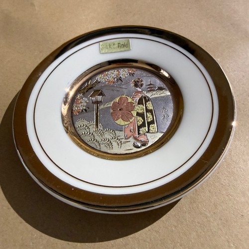 Vintage art chokin white - vintage,