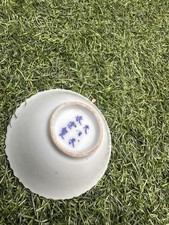 Unusual Chinese Bowl with