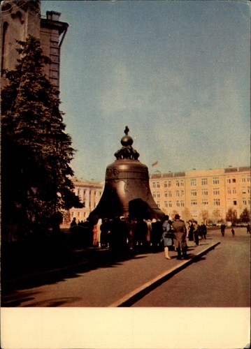 Tsar bell moscow russia - bell,