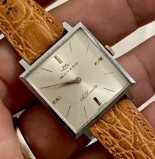 Vintage Movado Silhouette