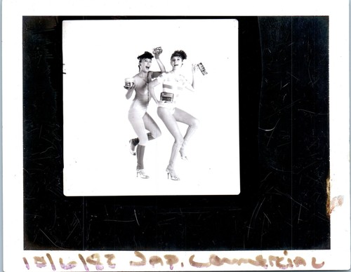 1982 japanese commercial - 1982,