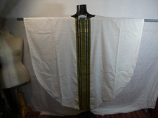 Ormsby Scarisbrick CREAM /