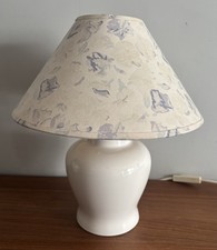 Vintage Laura Ashley Table Lamp Ceramic 36cm With Shade Made in England
