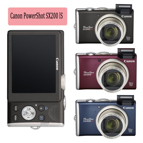 Canon powershot sx200 1 - powershot, is