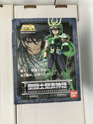 Saint seiya cloth - saint,